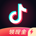 开奖与赛事 图片 2